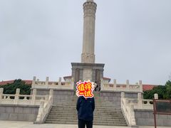 -旅顺博物馆