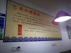 -陈记柳州螺蛳粉(大坪店)