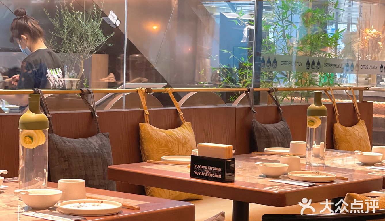 深圳探店|南山中式绝美小酒馆95人均9030