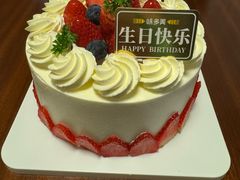 -味多美蛋糕(三元桥店)