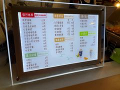 -洪都大拇指(洪都店)