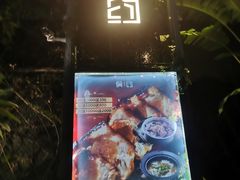-肴约·花园式餐厅(湖里店)