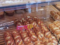 -味多美蛋糕(古城店)