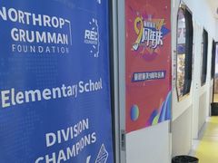 -童程童美·信息学竞赛·机器人编程·少儿编程(太阳宫校区)