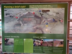 -夏威夷火山国家公园