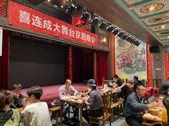 -新兴园饺子馆(河南街店)