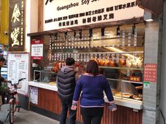-老廣食堂(区庄店)
