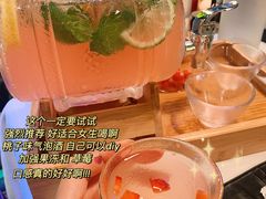 -胡桃里音乐酒馆(仓山万达店)