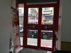 -川名佬麻辣拌麻辣烫(新华店)