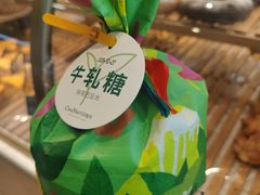 -可莎蜜兒(黄龙K-lab店)