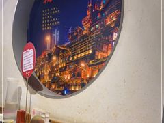 -井格重庆火锅(通州梨园店)