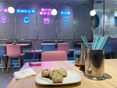 大堂-小杨生煎(湟普汇店)
