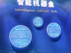 -浙江自然博物院(杭州馆)