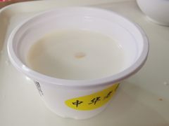 -奶酪魏(牛街总店)