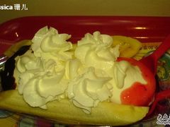 DQ香蕉船-DQ(西苑店)