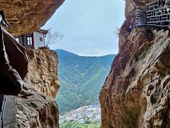 -雁荡山风景名胜区