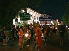 -Luang Prabang Kitchen Restaurant