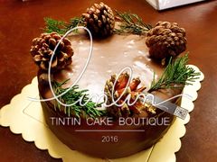 -TINTIN CAKE BOUTIQUE(台北壹店)