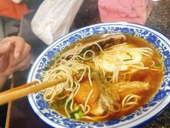 鲍鱼面-状元楼(东大街店)