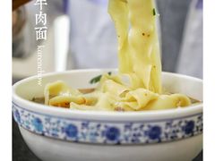 -洪师傅牛肉面(文昌南路店)
