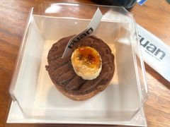 -tuan bakery+café(锦绣坊店)