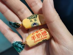 -很久以前羊肉串(中山公园店)