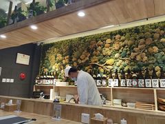 -森味花园·日本料理(伊藤洋华堂亚运村店)
