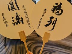 -深圳国际会展中心洲际酒店