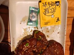 -木屋烧烤(Ipark店)