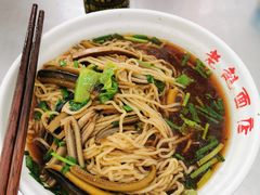 -老赵面店(大西路店)