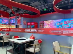 -宏姐串串香(征仪路店)