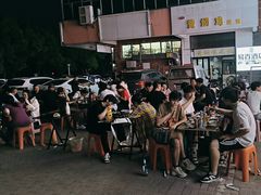-0516徐州特色餐厅(大学城店)