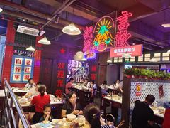 大堂-卤校长重庆火锅(国兴店)