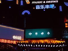-西塔
