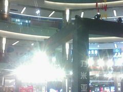 -凯谊·世纪广场(桃源北路店)