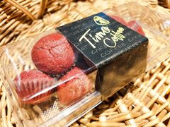 -TIMO COFFEE 阿拉校园面包