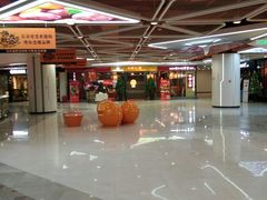 -欧亚汇集(飞跃路店)
