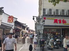 -衣裳街历史文化街区