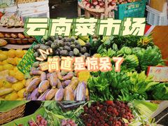 -曼阁市场水果批发市场