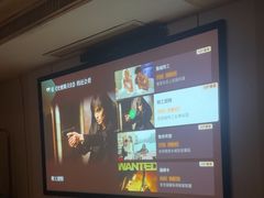 -唐宫足道·SPA·影院会馆(木渎店)