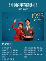 -雅云婚纱摄影工作室旗舰店