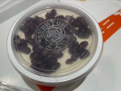 -三元梅园(团结湖店)