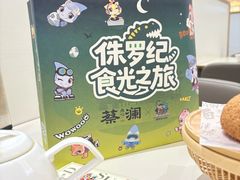 -蔡澜点心·粤菜(月星环球港店)