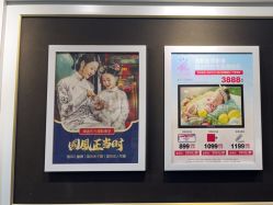 点击看大图 -爱儿美儿童摄影(奥森公园店)