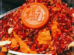 -楠火锅(太古里总店)
