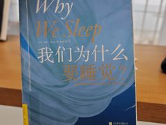 -朵云书院(滴水湖店)