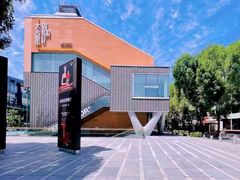 -WeWork中国(三里屯11号社区店)