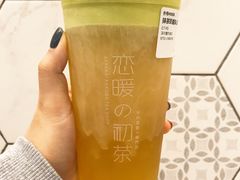 抹茶奶盖梨山绿茶-（宝安壹方城店）