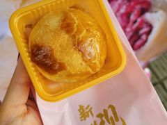 -嘉华鲜花饼·现烤(昆明老街店)