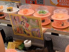 -争鲜回转寿司(西红门荟聚PLUS店)